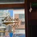 565 | 알코브565 청리단길 파스타 alcove565 내돈내산 후기!