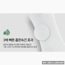 마라톤세탁 이미지