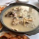 GS25 의왕청계점 | 청계누룽지백숙 부모님 모시고 가기 좋은 백운호수 유명 맛집 내돈내산 후기