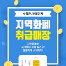 여주-0741 이미지