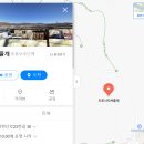 지켜줄개 이미지