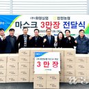 화영실업 이미지