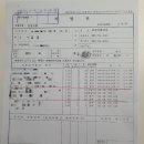 휴베이스 효천약국 이미지