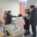 운수초교 이미지