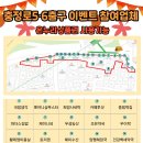 e조은축산 이미지