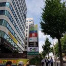 이노디지탈시스템 네이버블로그