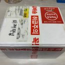 웅이네밥상