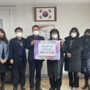 마송어린이집 이미지