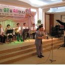 빛고을색소폰연주단 이미지