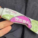 보라시민약국 이미지