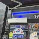 영계치킨
