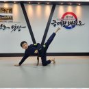 대림체육도장 | 남구로태권도 구로동 태권도 도장 이야기를 들어보세요