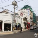 전포