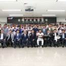 김해고등학교