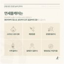 연세소아청소년과의원 이미지