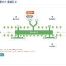 GS25노블리안 이미지