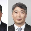 2024년 부동산 전망과 재테크 전략분석 이미지