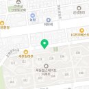 소망이 샘솟는 느티나무 한약국 네이버블로그