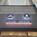 꼬마카롱