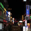 사랑해 | [이태원] 이태원에서 만난 해산물 맛집 (이태원사랑해 후기)