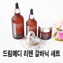 여우메디 이미지