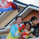 인산농장 이미지