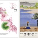 다솜기획