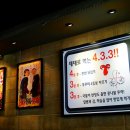 만수5동-15 이미지