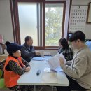 군서면경로당 이미지