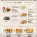 육감만족용인포곡점 | 가성비가 내려와~~ 용인 포곡 가족외식 추천 : 코지하우스 용인처인점 (내돈내산 방문기)