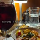 1998늘해랑 이미지