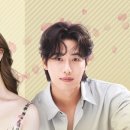 개관 10주년기념 기획공연 옥주현 김성식 뮤지컬 콘서트 로맨틱파트너스 네이버블로그
