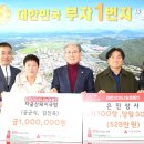 의령상사