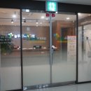 푸른메디칼의원 이미지