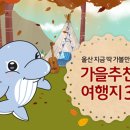 대성익스프레스 이미지