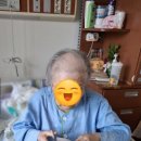 의료법인동행의료재단보리수요양병원 네이버블로그