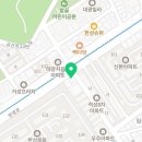 번영로574번길 네이버블로그