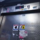 거성1차빌딩 이미지