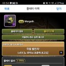 883011 이미지