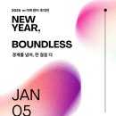 가락시장역7번출구 이미지