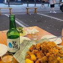 별밤호프 이미지