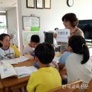 e-편한세상아파트 경로당 이미지