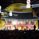 종로-종로-종로-종-114 이미지