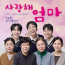 (주)조이컴퍼니 이미지