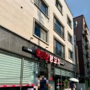 한백이길 이미지