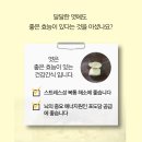 태인식품 이미지