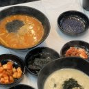 칼국수와반찬이맛있는밥집 이미지
