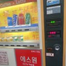 헬로건어물