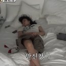 티엠비티 | 면접 준비 땐 재밌어보였던 것들이 면접 끝나니까 왜이리 재미가 없는지....