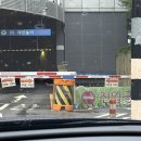 (임시)용원공영주차빌딩 | 김포공항 갈 땐 꼭 봐야 할 주차 팁! 김포공항 대신 개화산역 공영주차장 후기 with 만차